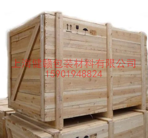 大型包裝箱